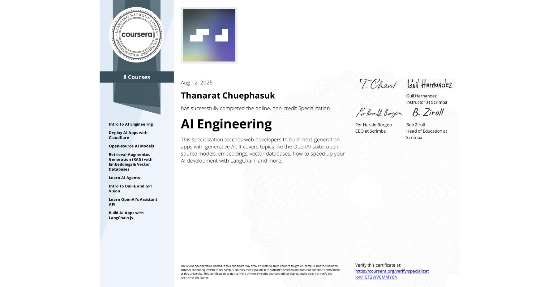 AI Engineering Specialization